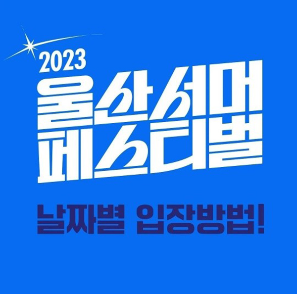  차별화된 웹디자인 솔루션으로 성공하는 비즈니스