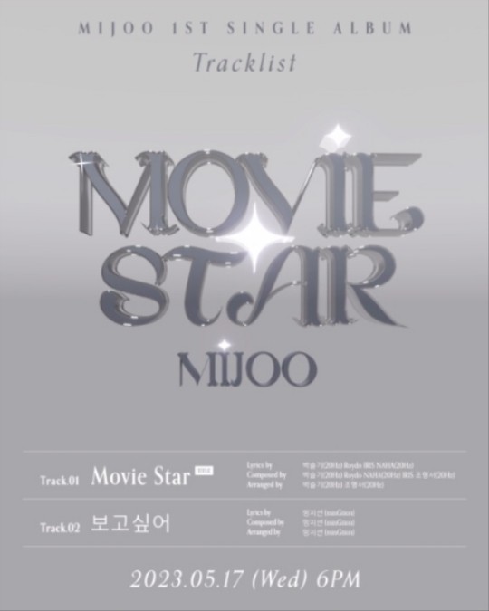 Mijoo faz uma estreia solo deslumbrante com &#39;Movie Star&#39;