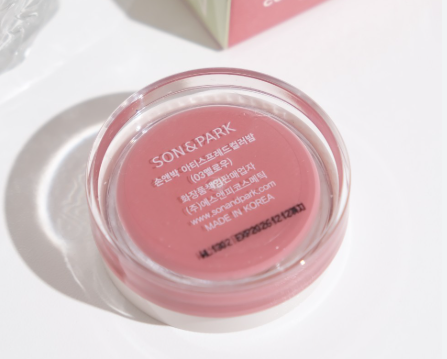 다이소 화장품 추천 BEST 5