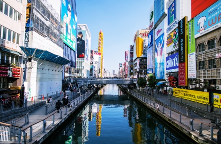 일본 오사카여행코스, 패키지여행,오사카항공권