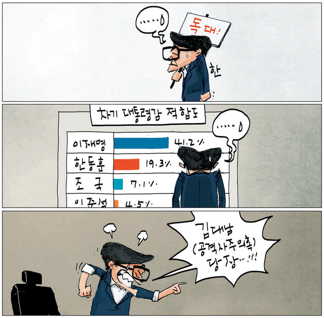 1728657.jpg