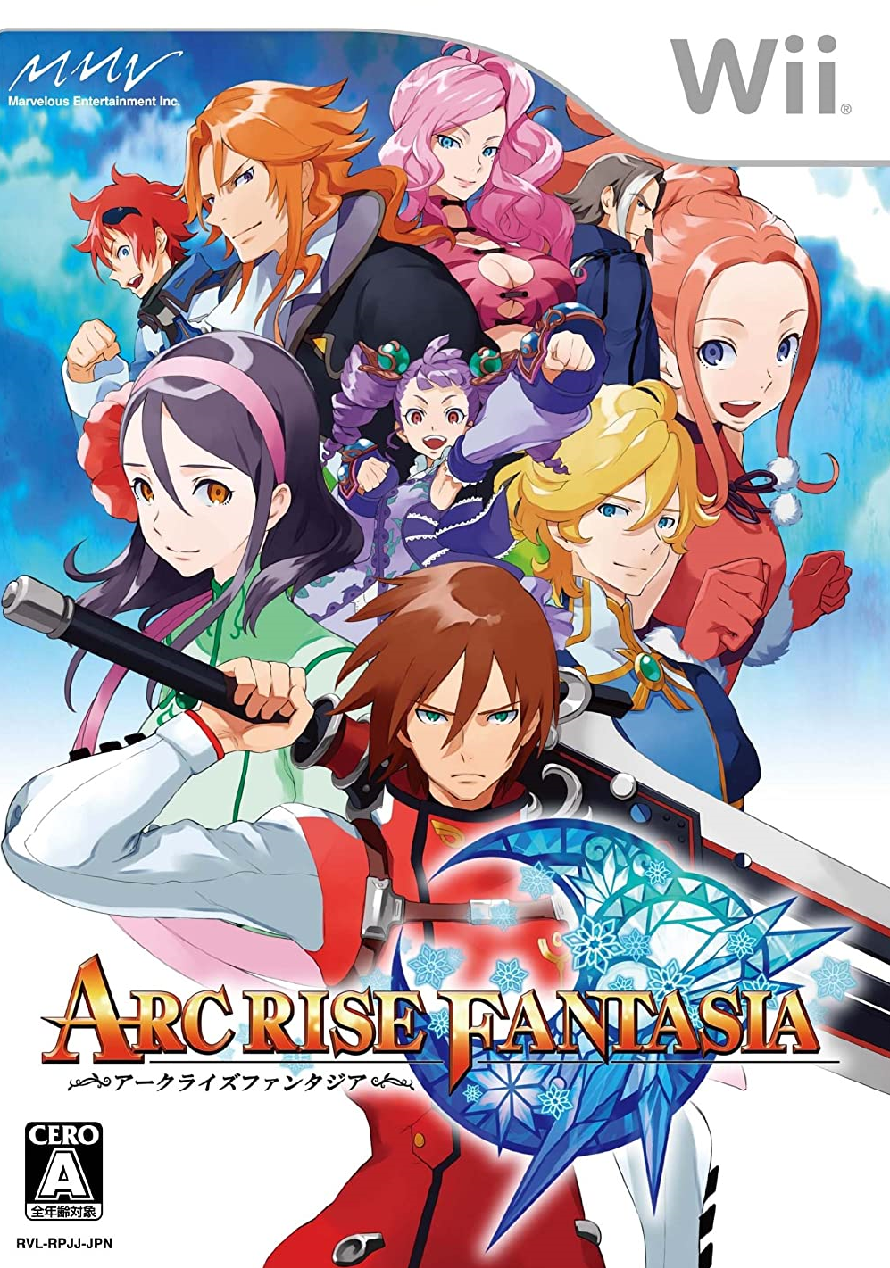  Wii - 아크 라이즈 판타지아 (Arcrise Fantasia - アークライズ ファンタジア) iso 다운로드