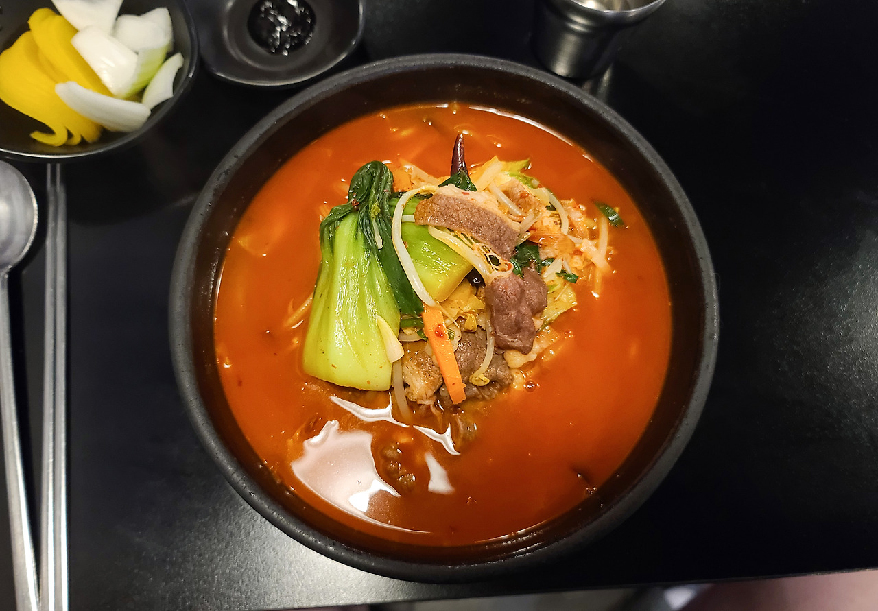 불짬뽕