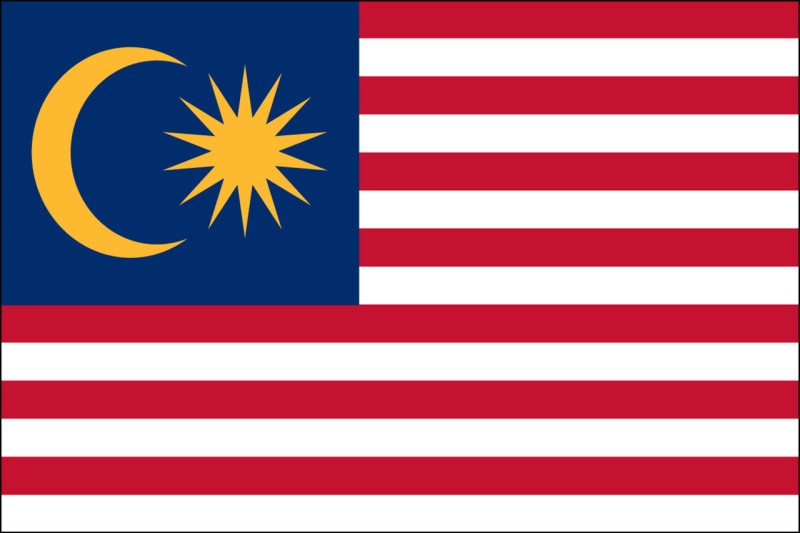 해외부동산투자 말레이시아