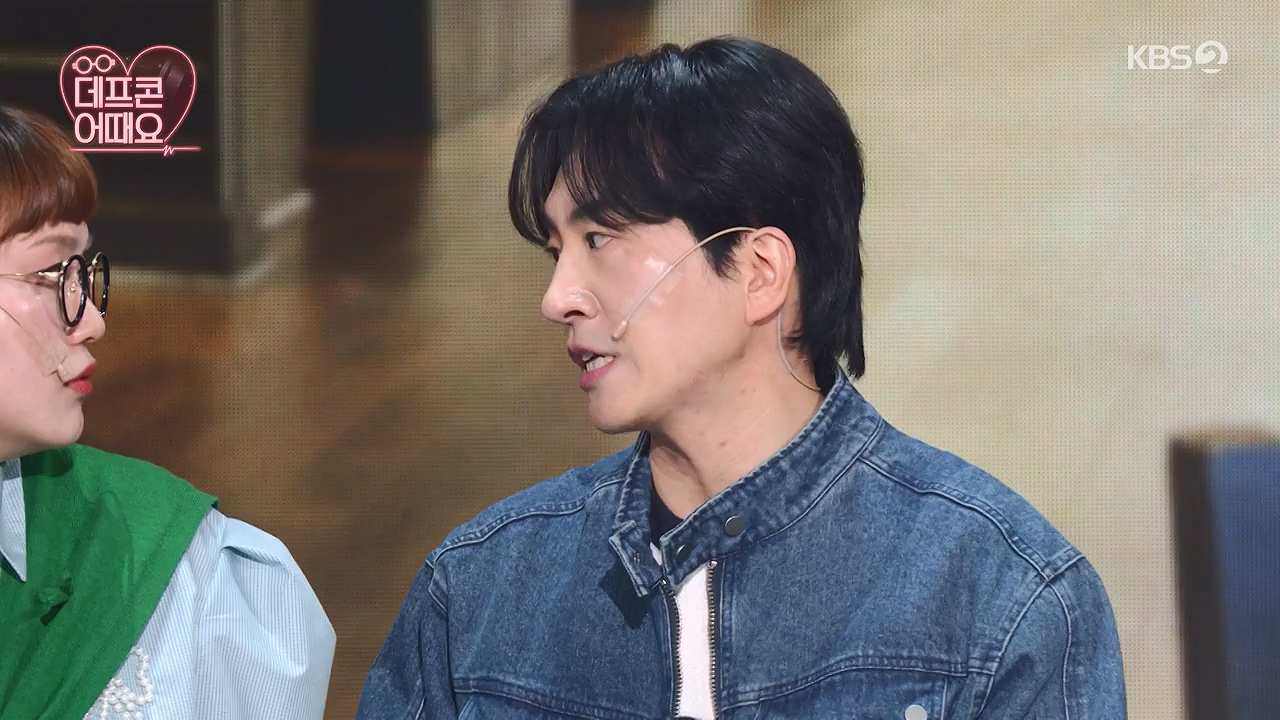 개그 콘서트.E21.240415p-NEXT.mp4_20240415_205451.040.jpg
