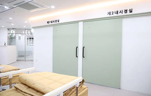 서울의원 건강검진센터