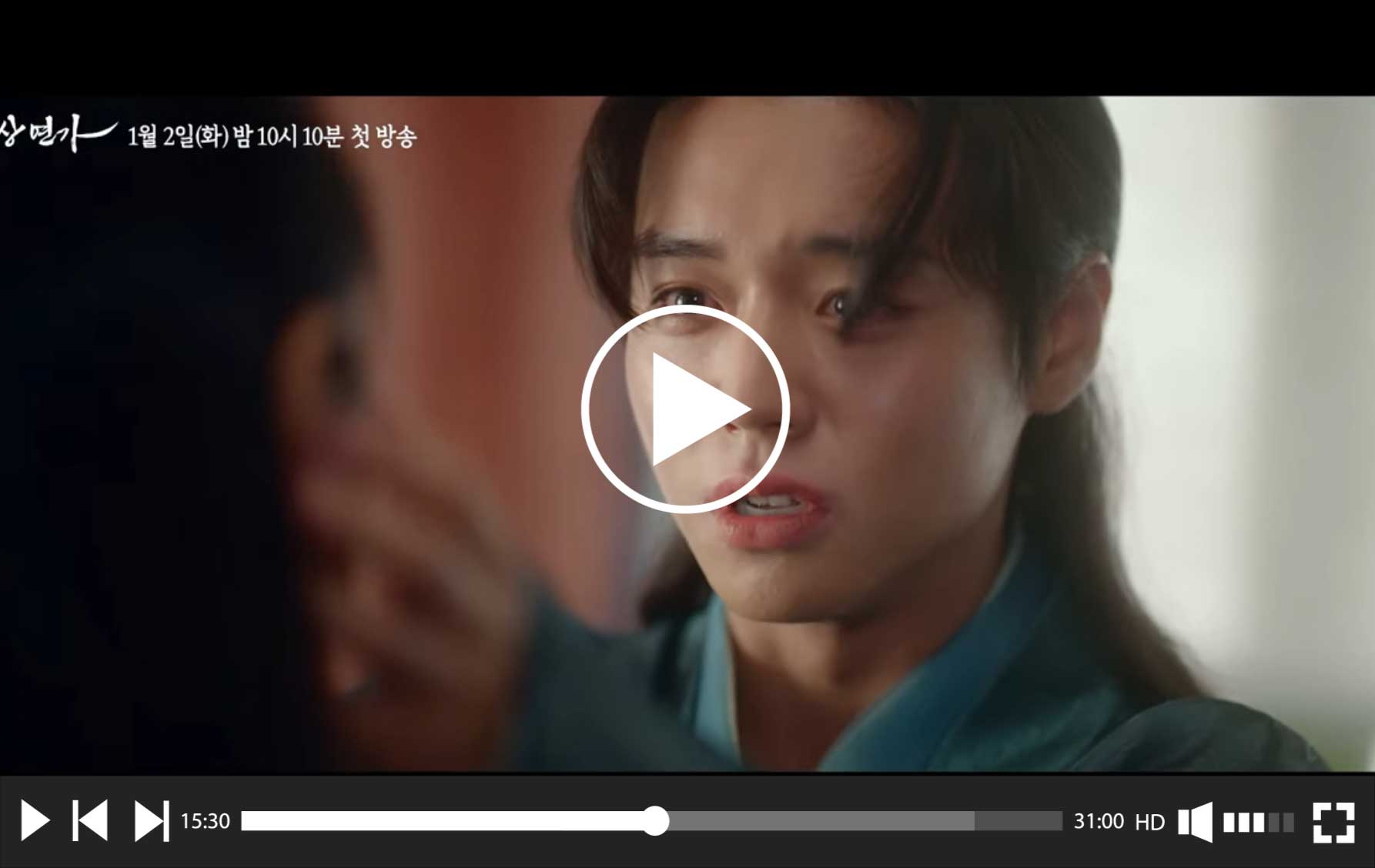  생활 속 필수 꿀팁을 알려주는 남자