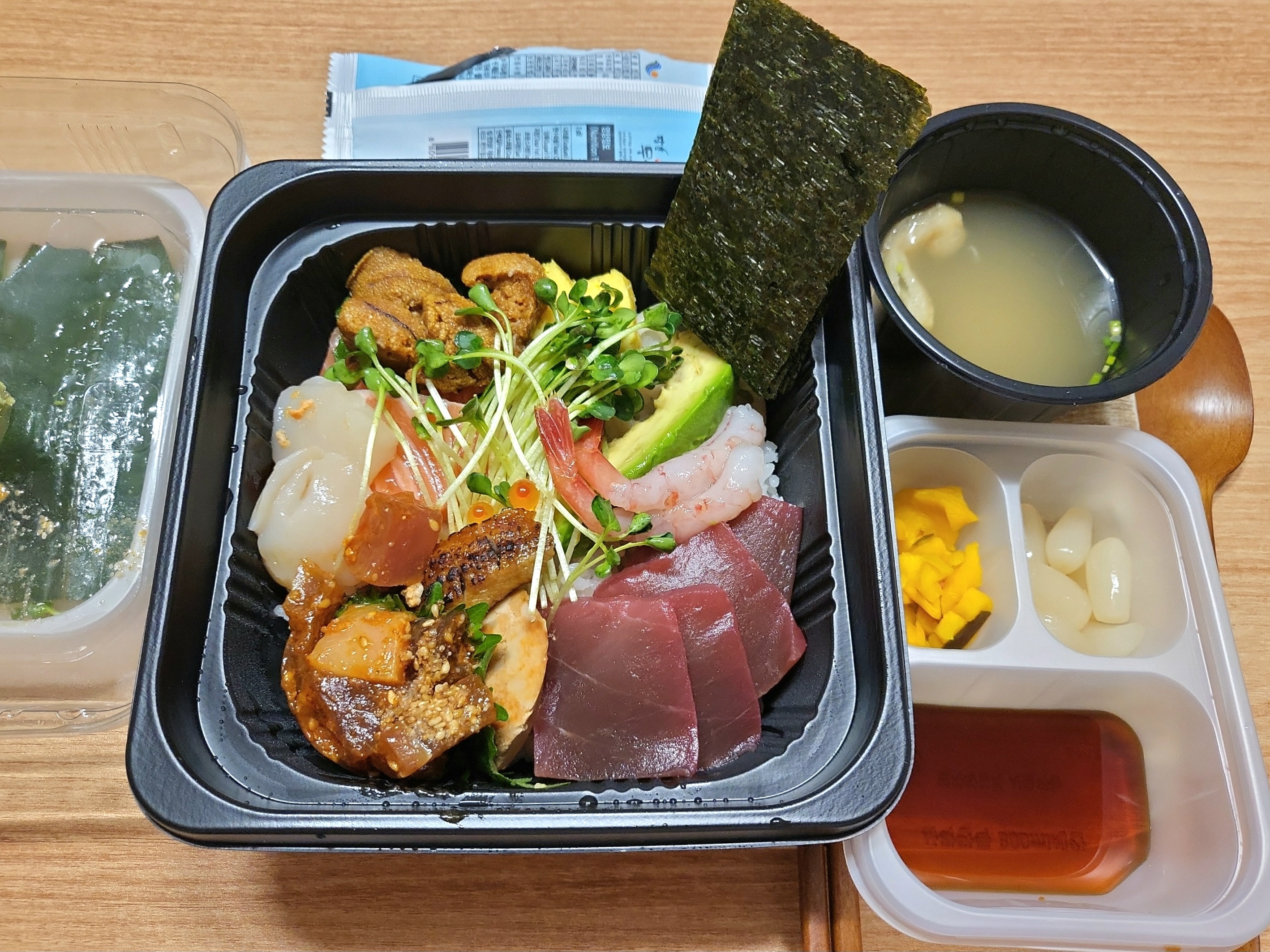 육회바른연어강남 이미지