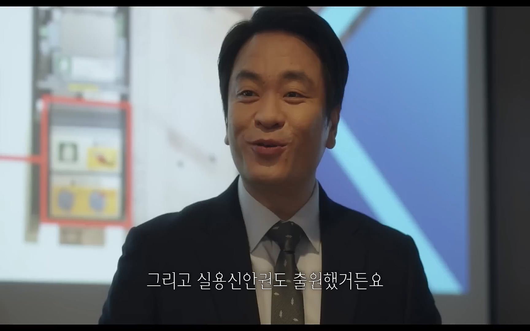 [1~8화] 지금 전세계 8개국에서 시청률 1위 -이상한 변호사 우영우- 한방에 몰아보기.mp4_20220724_164430.120.jpg