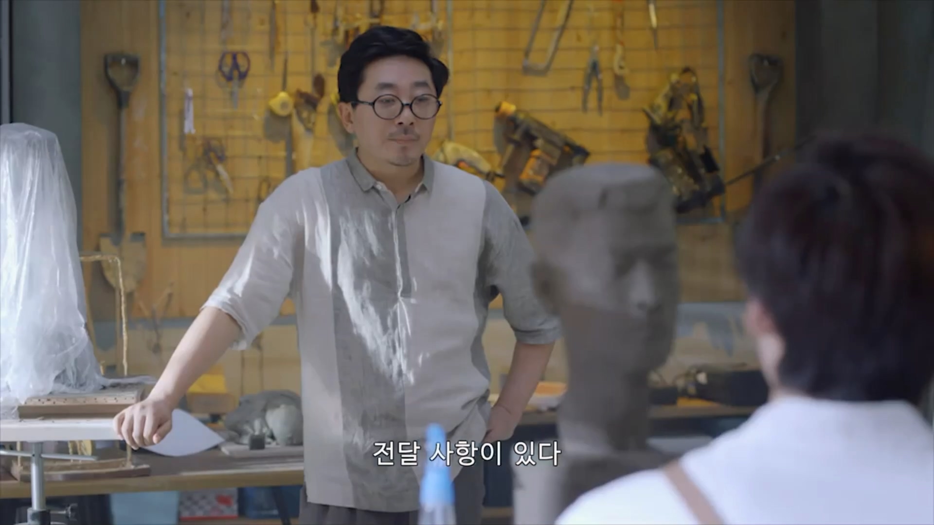  미대 출신이 본 <청춘조소과>_3-2. 순수예술(미대)이 처한 현실