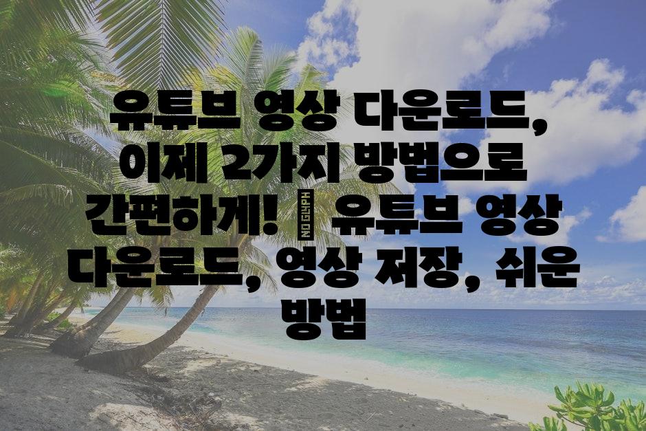 샘플 (75)