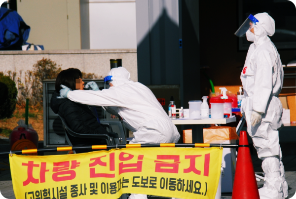  제천시, 김장모임발 코로나19 확산으로 '사회적 거리두기 2단계' 격상