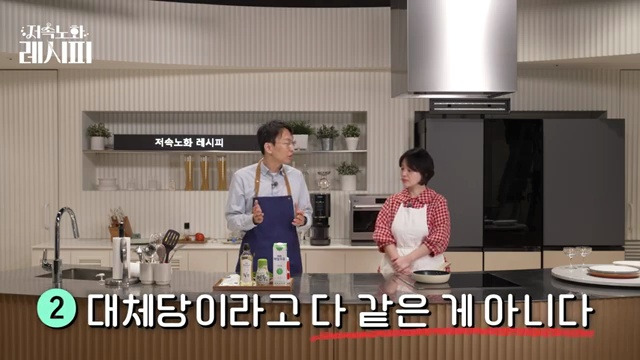 정희원교수