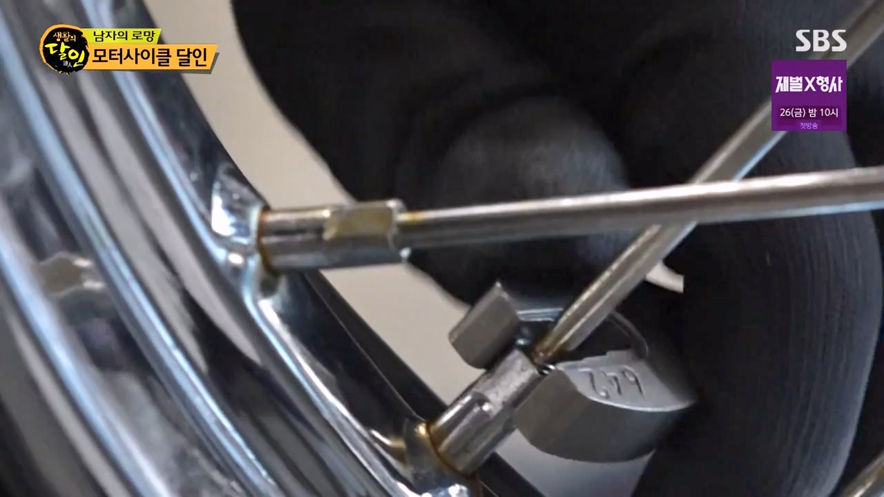 생활의 달인.E919.240116p-NEXT.mp4_20240116_201136.905.jpg