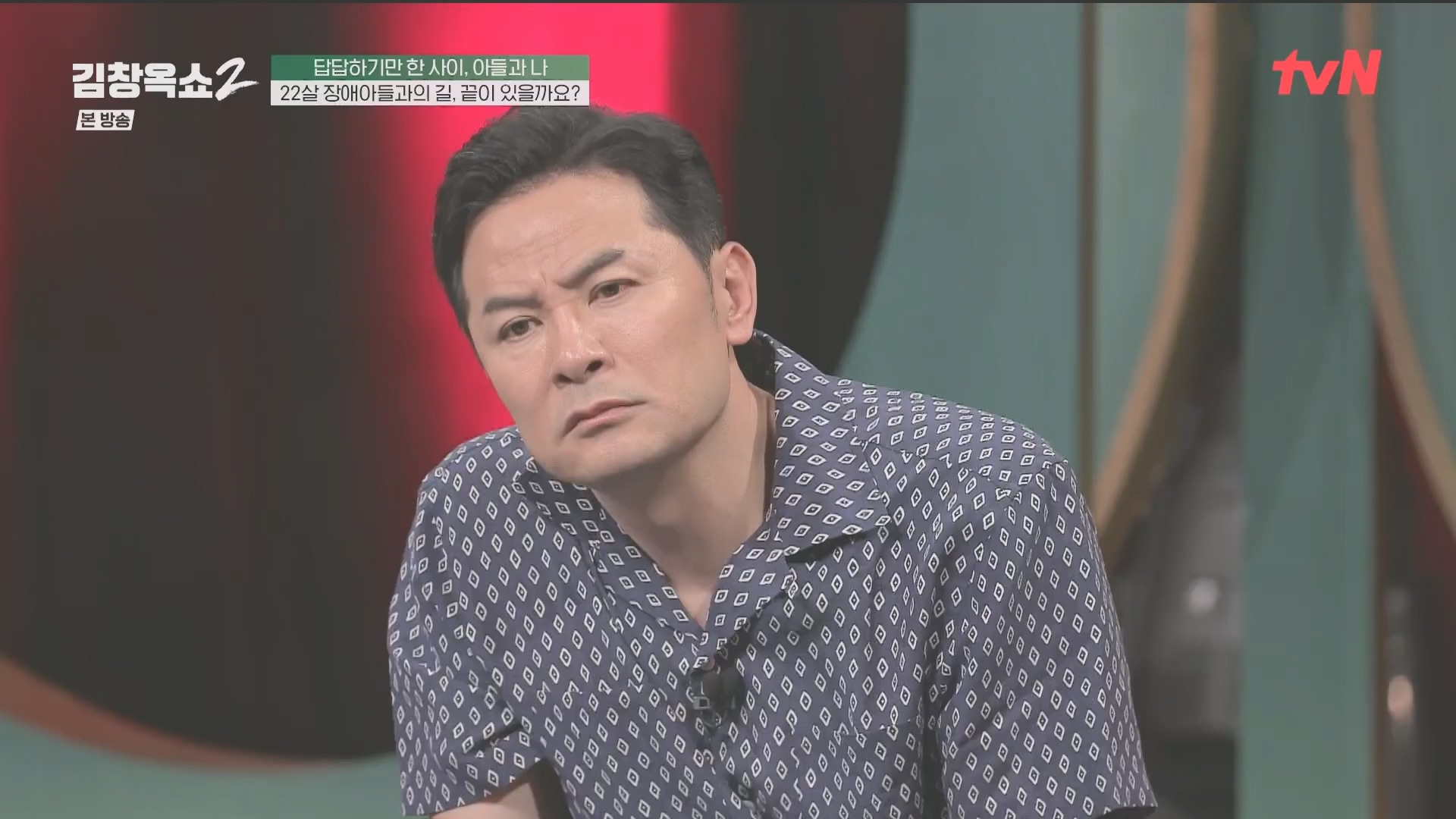 김창옥쇼2.E14.240509p.H264-F1RST.mp4_20240511_173235.399.jpg