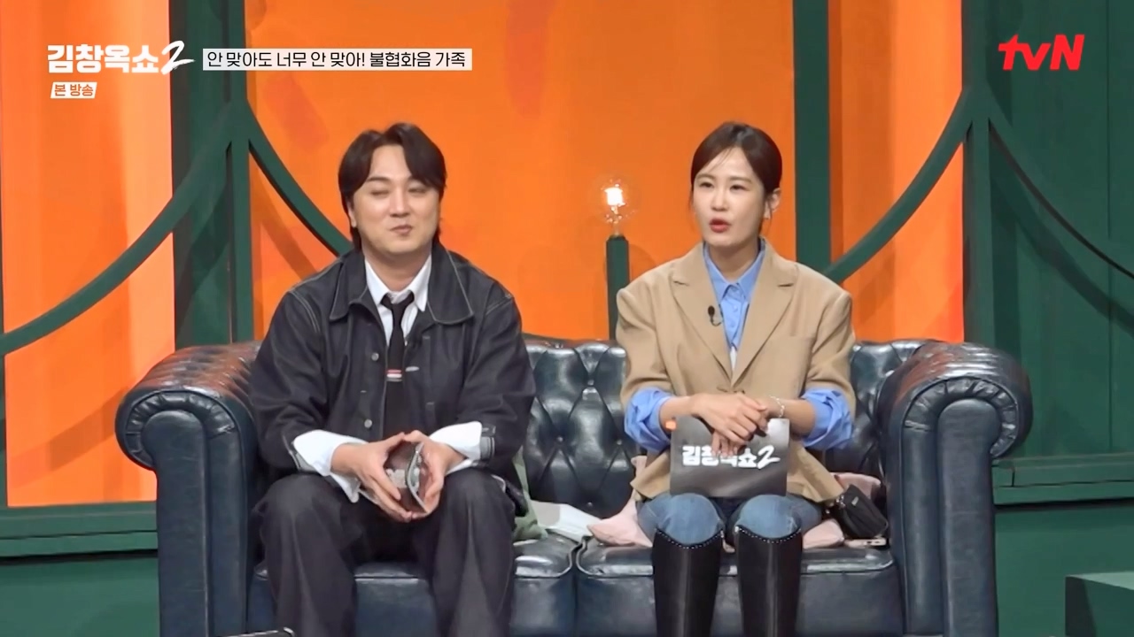 김창옥 쇼 2.E07.240322p-NEXT.mp4_20240322_200246.139.jpg
