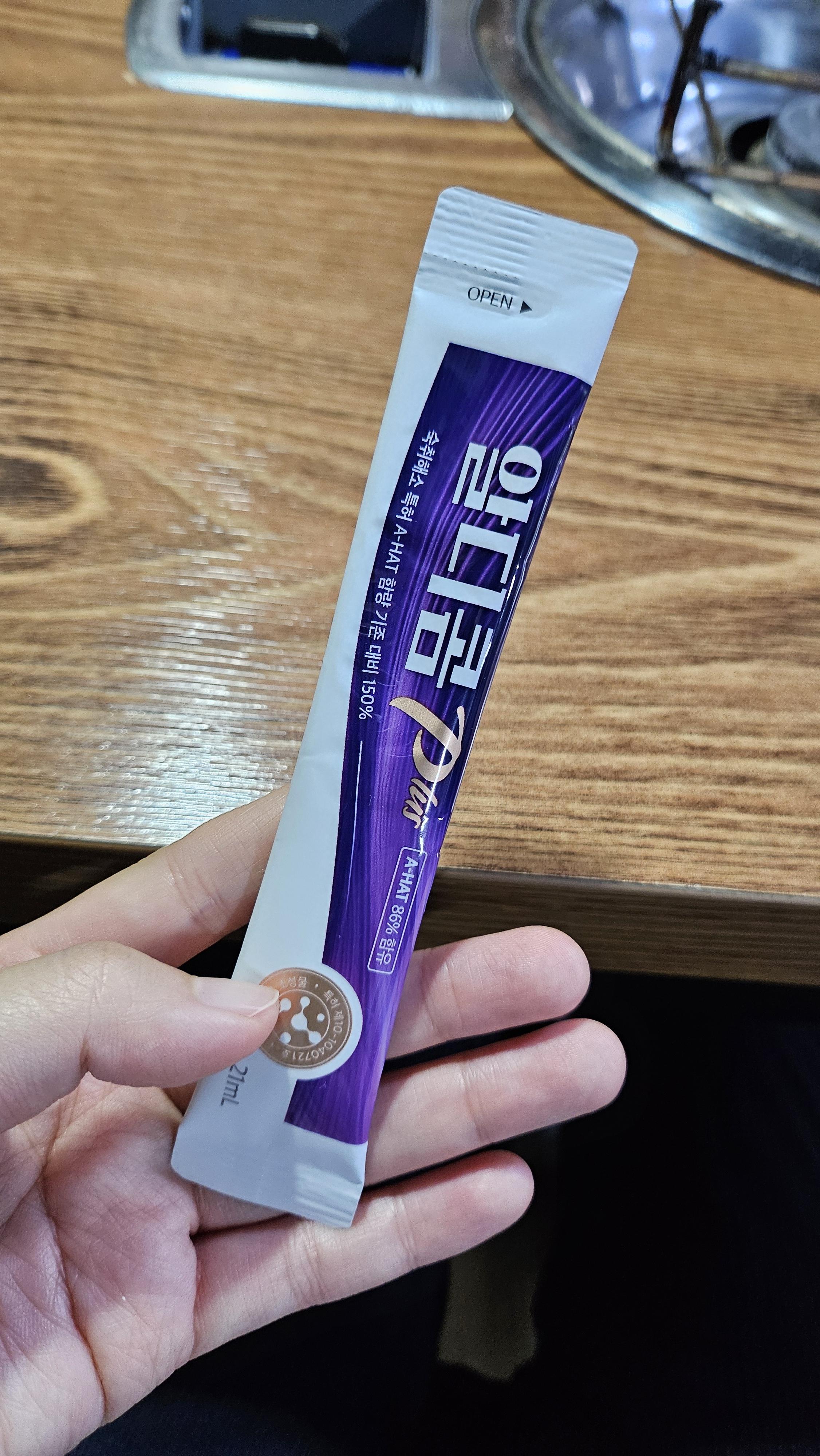 상규네돌판삼겹살 이미지
