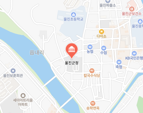 차량 등록사업소 울진군 위치 전화번호 한눈에 알아보기! 3 울진군 차량 등록사업소 위치