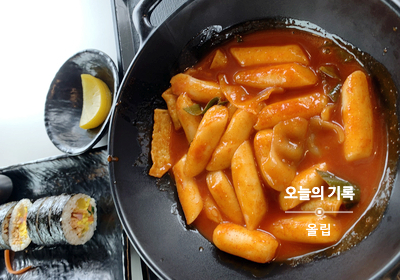 커피블루 이미지