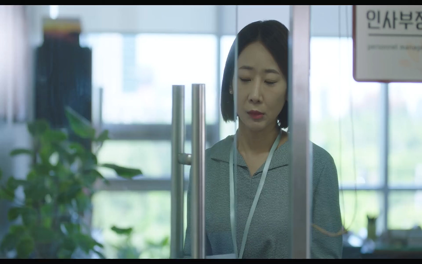 이상한 변호사 우영우.E12.220804p.NF.WEB-DL.x264.AAC.mp4_20220815_164423.741.jpg