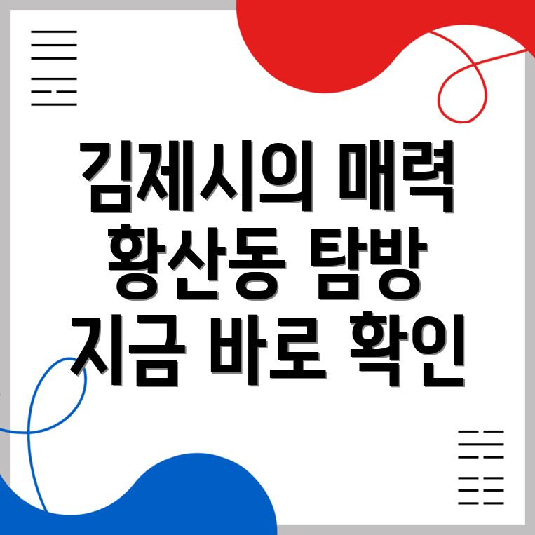 여성 창업