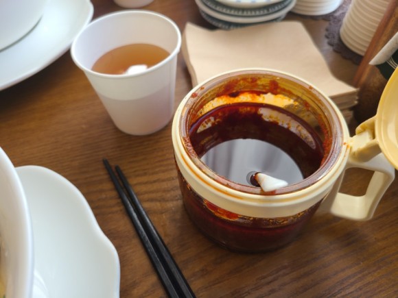 요이라멘 이미지