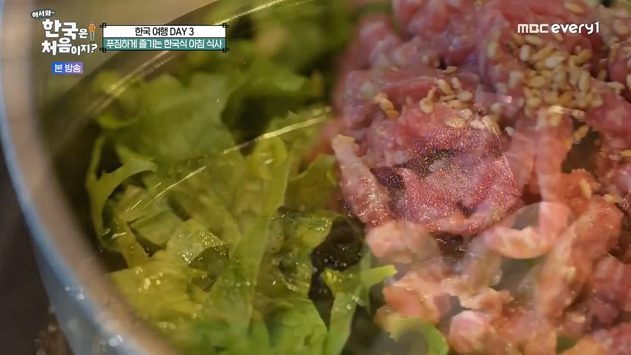 어서와 한국은 처음이지 시즌2.E241.221216p-NEXT.mp4_20221216_201239.930.jpg