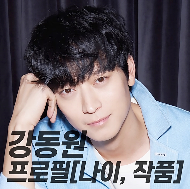  강동원 나이, 소속사, 최근 반도 관객수는?