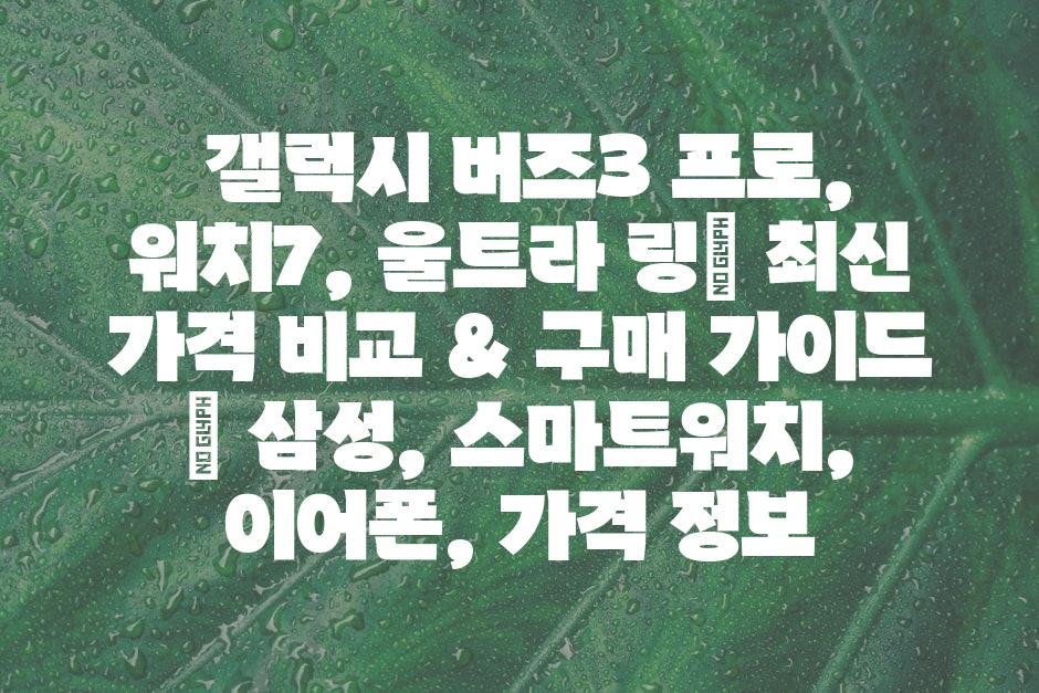 샘플 (44)