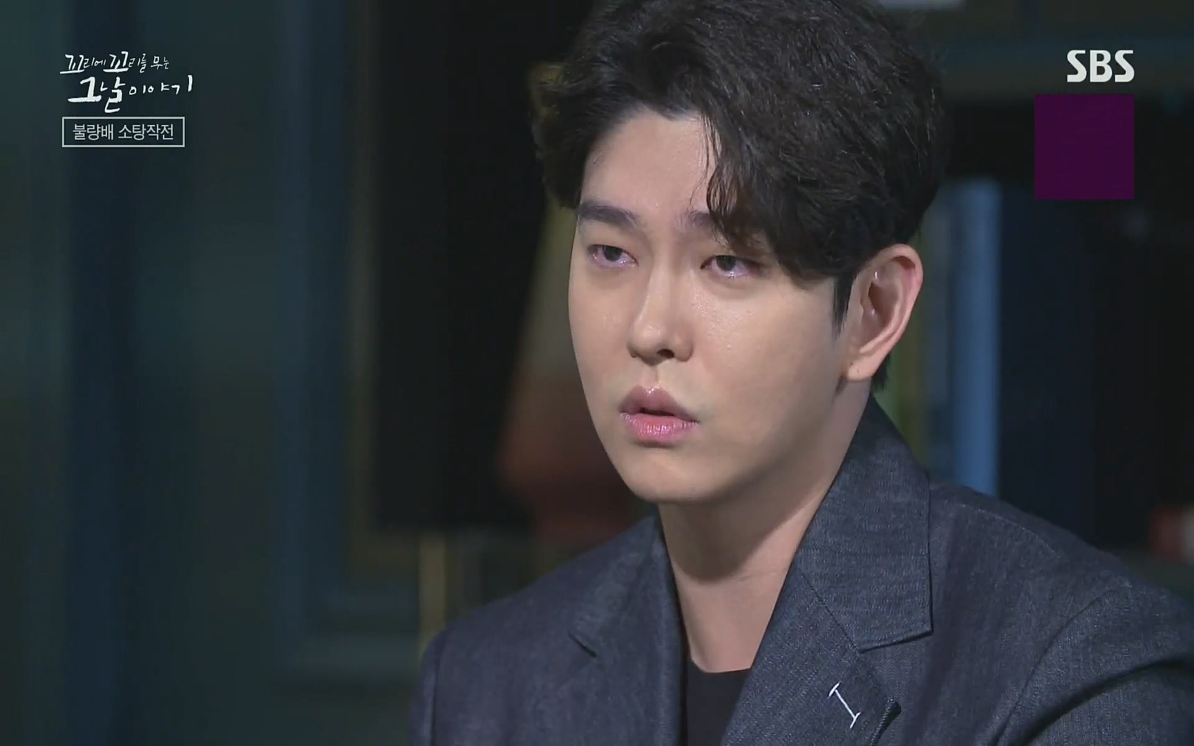 꼬리에꼬리를무는그날이야기.E31.220609p.H264-F1RST.mp4_20220610_205114.361.jpg