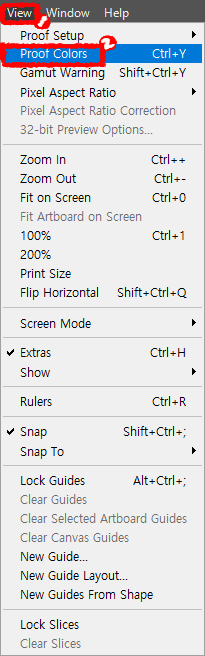 포토샵-view-proof-colors