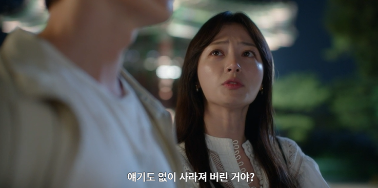 오!영심이 10회 결말 줄거리