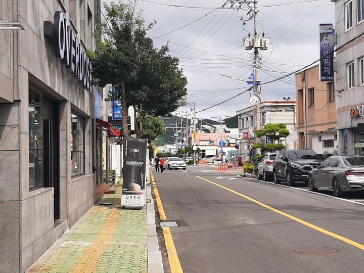 마을마트 이미지