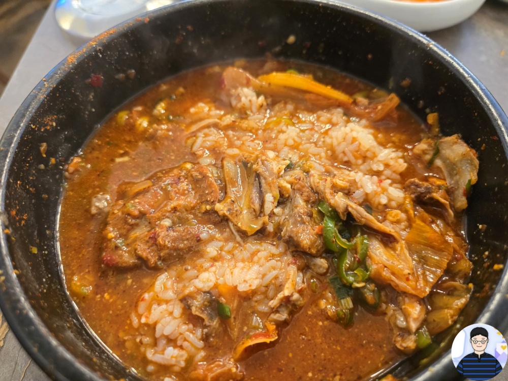 강당골 감자탕 14