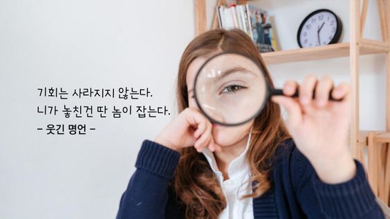 세무법인공감 이미지