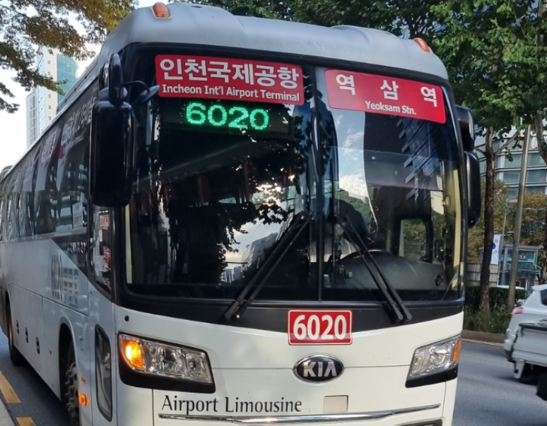 6020번 공항버스 시간표&amp;#44; 예매&amp;#44; 이미지2