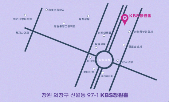 [미스트롯3_창원] 전국 투어 콘서트