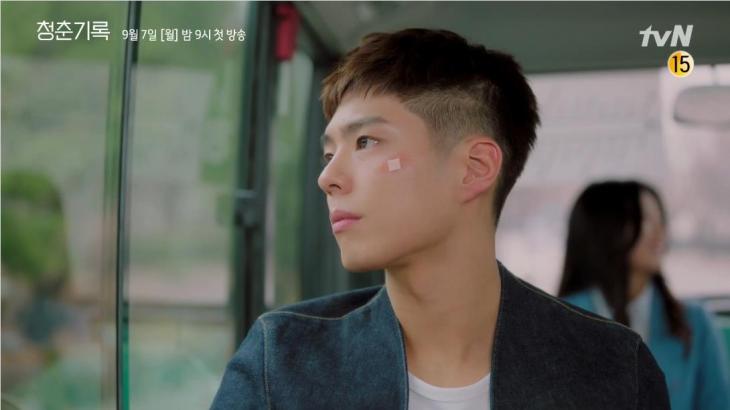  '얼굴만 봐도 대유잼' 박보검 성장 담은 드라마 '청춘기록', 첫방은 언제? #청춘기록 #박보검