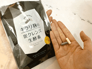 とにかく太ってる人はやって 朝の3秒習慣でガリガリになる人続出 Sponsored とにかく太ってる人はやって 朝の3秒習慣でガリガリになる人続出 Sponsored