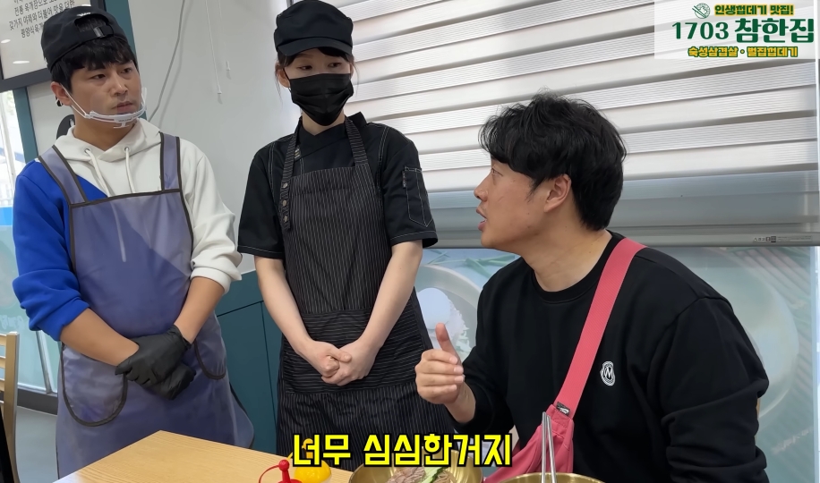  장사의신 대구 '칠보각 평양냉면' 내돈내산 리뷰 - 진짜 맛있고 친절함 앞으로도 잘 될 식당, 대구 북한요리 전문점