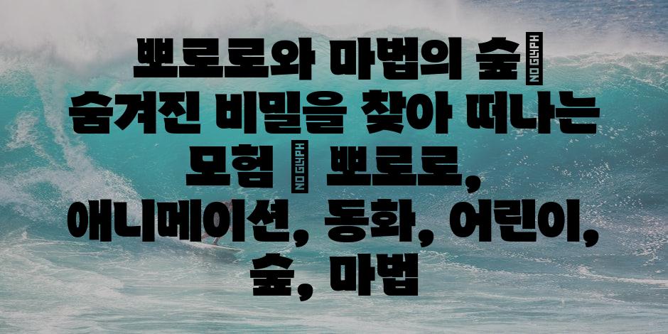 샘플 (74)