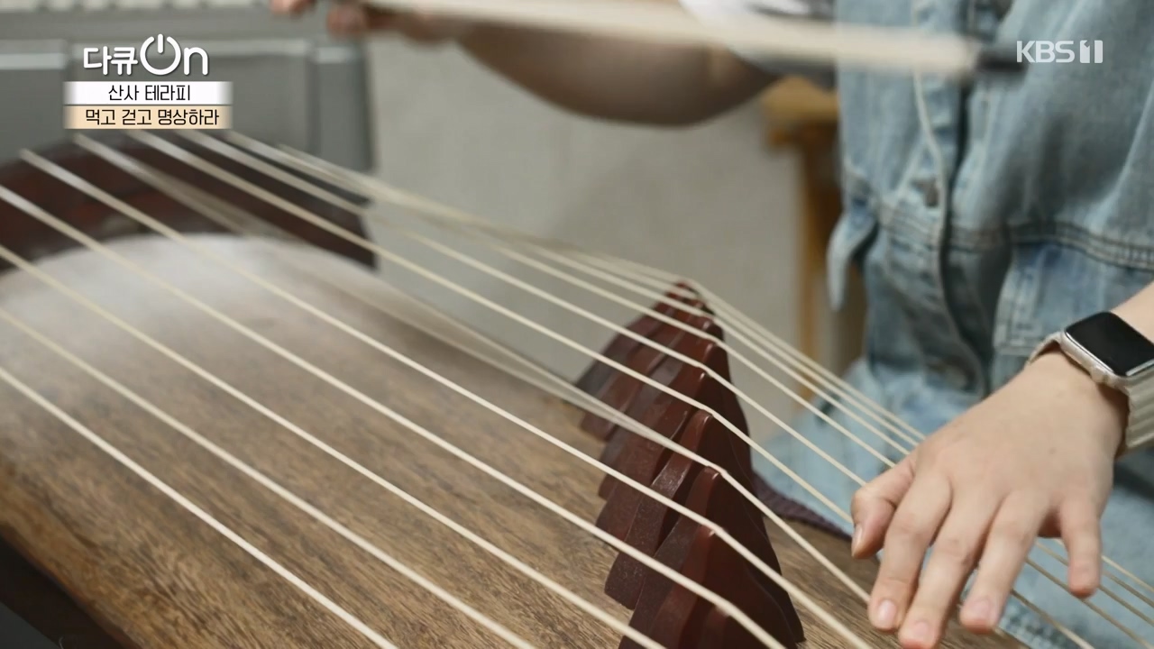 다큐 온.E257.240714p-NEXT.mp4_20240714_165337.210.jpg