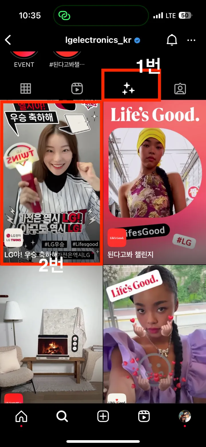 필터사용법1