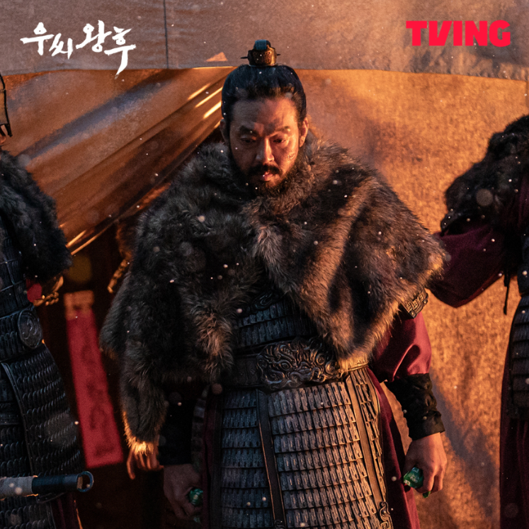우씨왕후 무골
