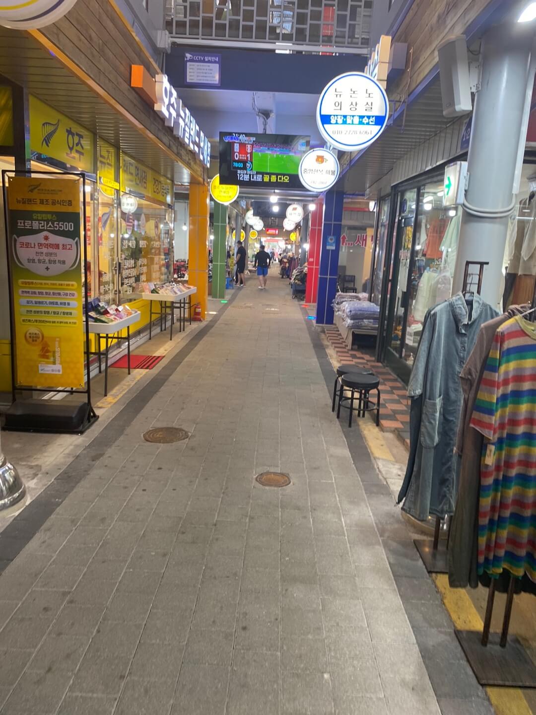 미로예술 원주중앙시장