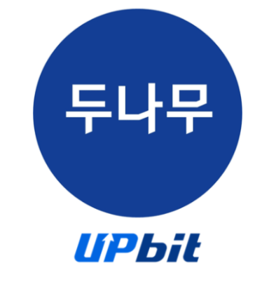  두나무 관련주 나스닥 상장 수혜주
