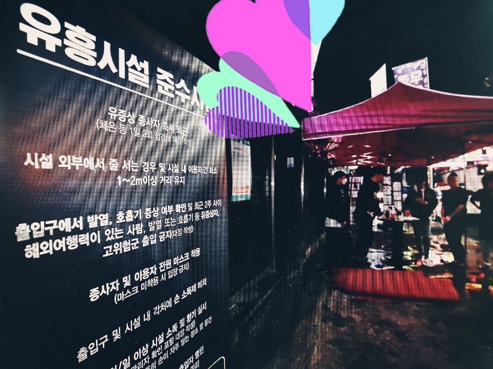  국산 어린이 일회용 마스크 알아보기