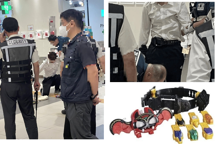 가면라이더-벨트