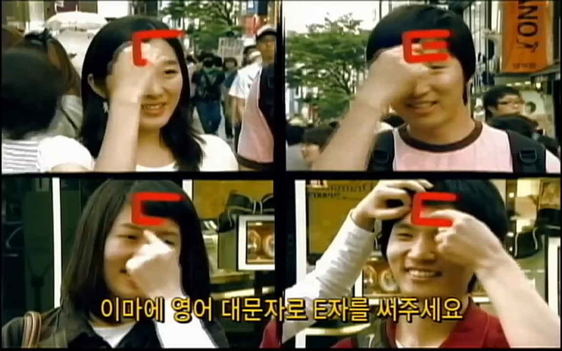 EBS 다큐프라임 - Docuprime, 인간의 두 얼굴 제1부 상황의 힘.mp4_20220317_180345.591.jpg