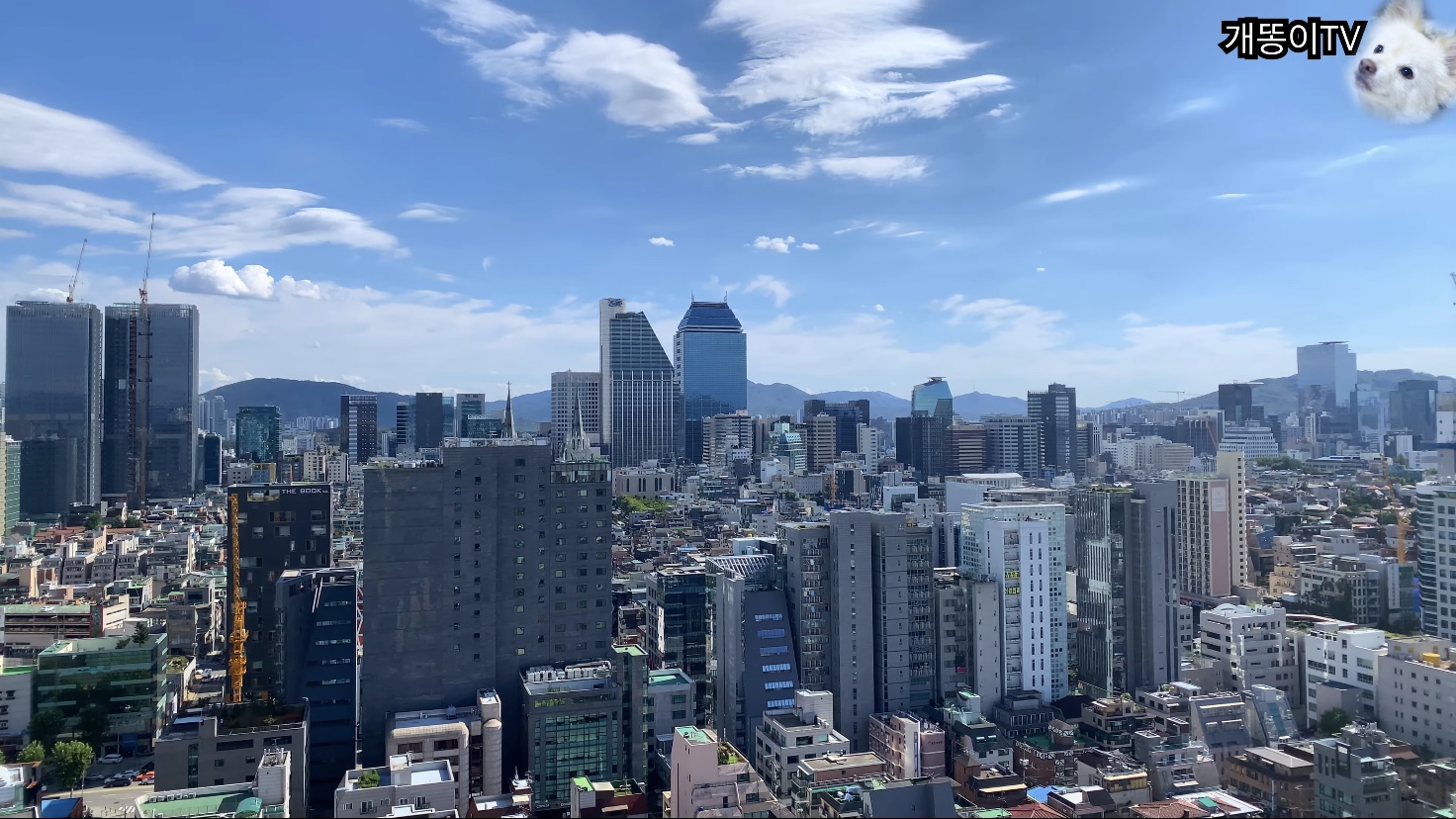  논현 아이파크 뷰 Korea Seoul Apartment | 논현동